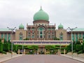 Perdana Putra, Putrajaya, Malaysia Royalty Free Stock Photo