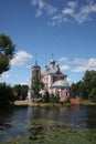 Pereslavl. Forty Martyrs Church in the mouth