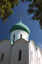 Pereslavl-Zaleski. Holy Transfiguration Cathedral