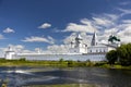 Pereslavl Zalessky. Nikitsky monastery. Russia Royalty Free Stock Photo