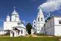 Pereslavl Zalessky. Nikitsky monastery. Russia Royalty Free Stock Photo