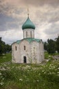 Transfiguration Cathedral in Pereslavl Kremlin founded by Yuri Dolgoruky in 1152. Pereslavl-Zalessky, Russia. Golden Ring of Royalty Free Stock Photo