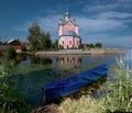 Pereslavl-Zalessky town in Russia. Royalty Free Stock Photo