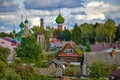 Cloud cityscape of the Pereslavl-Zalessky town