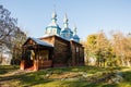 An old wooden churches in Pereyaslav Khmelnitskiy, Ukraine. Royalty Free Stock Photo