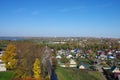 Pereyaslavl-Zalessky, Yaroslavl Oblast, Russia - October, 2021: Top view on the ancient town of Pereslavl-Zalessky on the Bank of