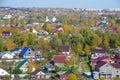 Pereyaslavl-Zalessky, Yaroslavl Oblast, Russia - October, 2021: Top view on the ancient town of Pereslavl-Zalessky on the Bank of