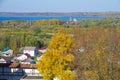 Pereyaslavl-Zalessky, Yaroslavl Oblast, Russia - October, 2021: Top view on the ancient town of Pereslavl-Zalessky on the Bank of