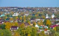 Pereyaslavl-Zalessky, Yaroslavl Oblast, Russia - October, 2021: Top view on the ancient town of Pereslavl-Zalessky on the Bank of Royalty Free Stock Photo