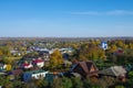 Pereyaslavl-Zalessky, Yaroslavl Oblast, Russia - October, 2021: Top view on the ancient town of Pereslavl-Zalessky on the Bank of