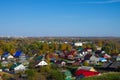 Pereyaslavl-Zalessky, Yaroslavl Oblast, Russia - October, 2021: Top view on the ancient town of Pereslavl-Zalessky on the Bank of Royalty Free Stock Photo