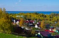 Pereyaslavl-Zalessky, Yaroslavl Oblast, Russia - October, 2021: Top view on the ancient town of Pereslavl-Zalessky on the Bank of Royalty Free Stock Photo