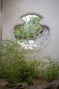 Perforated Window Canglang Pavilion, Suzhou Gardens, China. Royalty Free Stock Photo