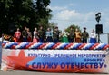Performance of the Cossack team on the open stage in Yaroslavl