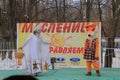 The performance of the Snow Maiden and the Fox at the Shrovetide Day in the city of Kanash, Chuvashia, Russia