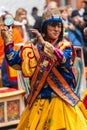 Performer at Jakar Dzong traditional culture festival in Bumthang, Bhutan Royalty Free Stock Photo