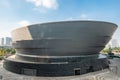 Performing Arts Center building against blue sky in Chengdu Royalty Free Stock Photo