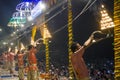 Performing ganga aarti at varanasi uttar pradesh