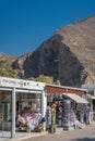 Souvenir shops selling clothes and souvenirs in Perissa Beach