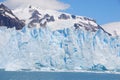 The Perito Moreno Glacier is a glacier located in the Los Glaciares National Park Royalty Free Stock Photo