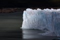 Perito Moreno Glacier