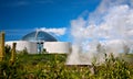 The Perlan and small geyser Royalty Free Stock Photo