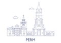 Perm, The most famous buildings of the city Royalty Free Stock Photo