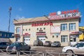 Perm, Russia - April 16.2016: Automobile service ` Avant guarde