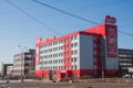 Perm, Russia - April 16.2016: Building of confectionery factory