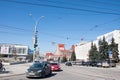 Perm, Russia - April 30.2016: City landscape Royalty Free Stock Photo