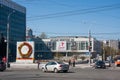 Perm, Russia - April 30.2016: Organ concert hall Royalty Free Stock Photo