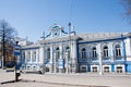 Perm, Russia - April 30.2016: Youth Theatre Royalty Free Stock Photo