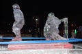 PERM, RUSSIA - JAN 11, 2014: Illuminated sculpture ice players