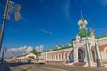 PERM, RUSSIA - JUNE 30, 2018: Perm-1 railway station in Perm, Russ