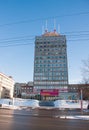 PERM, RUSSIA - March 13, 2016: business center