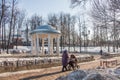 Perm, Russia - March 31.2016: People walking in the park near r