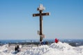 Perm, Russia - March 08.2017: Royal Cross on White Mountain