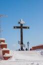 Perm, Russia - March 08.2017: Royal Cross on White Mountain