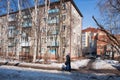 Perm, Russia - March 31.2016: Spring cityscape with buildings