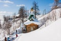 Perm, Russia - March 08.2017: Winter Landscape