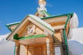 Perm, Russia - March 08.2017: Wooden house of the Holy Spring