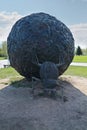 PERM, RUSSIA - MAY 23, 2013: Scarab beetle and big ball