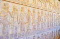 Masterpiece reliefs of Persepolis, Iran