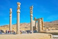 To pass through the Xerxes Gate, Persepolis, Iran