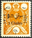 Persia circa 1925. Cancelled postage stamp printed by Persia, that shows Ahmad Shah Qajar in an ornament frame, circa