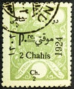 Persia circa 1924. Cancelled postage stamp printed by Persia, that shows Ahmad Shah Qajar in an ornament frame, circa