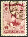 Persia circa 1924-25. Cancelled postage stamp printed by Persia, that shows Ahmed Shah Qajar in an ornament frame, circa