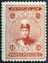 Persia circa 1924-25. Cancelled postage stamp printed by Persia, that shows Ahmed Shah Qajar in an ornament frame, circa