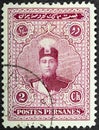 Persia circa 1924-25. Cancelled postage stamp printed by Persia, that shows Ahmed Shah Qajar in an ornament frame, circa 1924-25