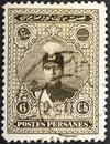 Persia circa 1924-25. Cancelled postage stamp printed by Persia, that shows Ahmed Shah Qajar in an ornament frame, circa 1924-25